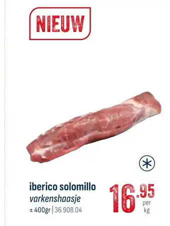 Horeca totaal Iberico solomillo varkenshaasje aanbieding