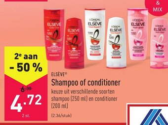 ALDI Shampoo of conditioner aanbieding