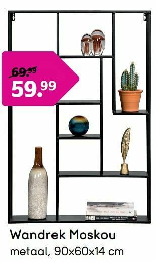 Leen Bakker Wandrek moskou aanbieding