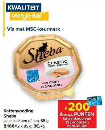 Carrefour Market Kattenvoeding sheba zalm, kalkoen of lam aanbieding