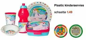 Wibra Schaaltje aanbieding