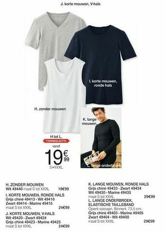 Damart Zonder mouwen aanbieding