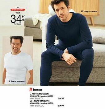 Damart Korte mouwen aanbieding