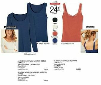 Damart Zonder mouwen satijnen biesje en ajour aanbieding