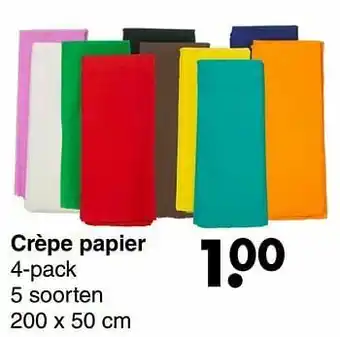 Wibra Crèpe papier aanbieding