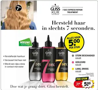 Hersteld haar in slechts 7 seconden