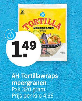 Albert Heijn AH Tortillawraps meergranen aanbieding