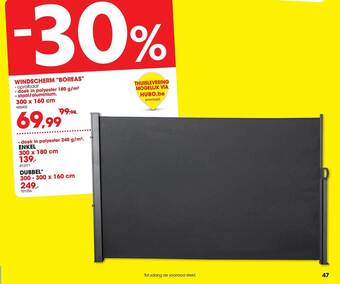 Hubo Windscherm aanbieding