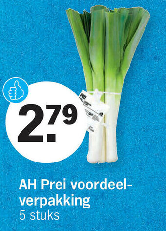 Albert Heijn AH Prei voordeelverpakking aanbieding