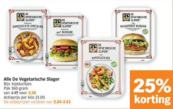 Albert Heijn Alle De Vegetarische Slager aanbieding
