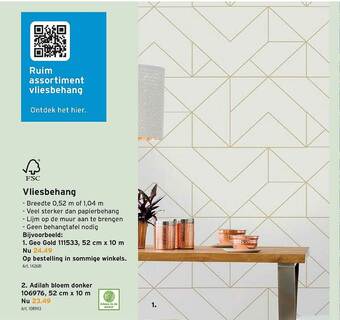 GAMMA Vliesbehang aanbieding