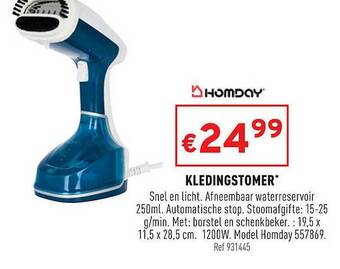 Kledingstomer