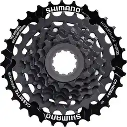 Decathlon CS-HG200 cassette met 7 versnellingen aanbieding