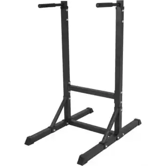 Decathlon Dip Station - Zwart - Krachtstation - Belastbaar tot 150 kg aanbieding