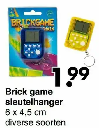 Brick game sleutelhanger