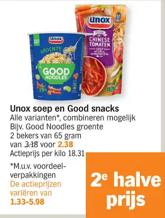 Albert Heijn Unox soep en Good snacks aanbieding