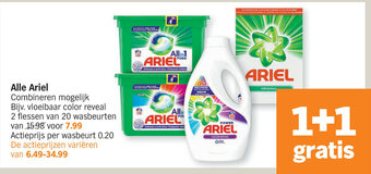 Albert Heijn Alle Ariel aanbieding