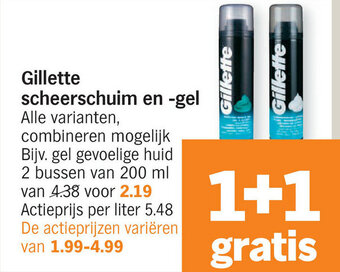 Albert Heijn Gillette scheerschuim en -gel aanbieding