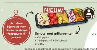 Bon Ap Schotel Met Grillgroenten 300g aanbieding