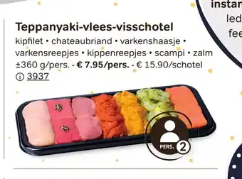 Bon Ap Teppanyaki-Vlees-Visschotel 360g per pers aanbieding