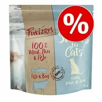 Zooplus 40g Lam & Vis Purizon Kattensnacks aanbieding