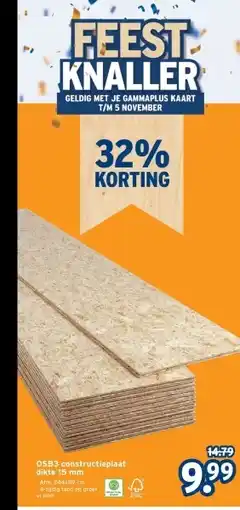 GAMMA OSB3 constructieplaat aanbieding