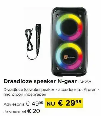 Draadloze speaker n-gear lgp 23m