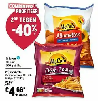 Frieten mc cain