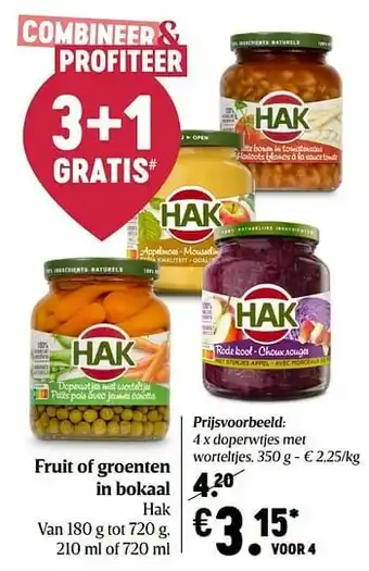 Doperwtjes met worteltjes