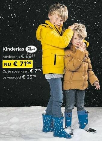 Kinderjas