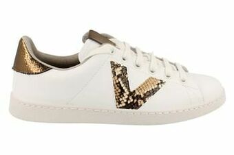 Berca Shoes Victoria Made in Spain Veterschoen Dames Trend Dierenprint - Wit aanbieding