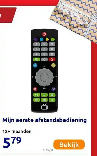 Mijn Eerste Afstandsbediening