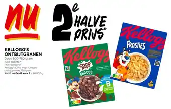 Jumbo Kellogg's ontbijtgranen aanbieding