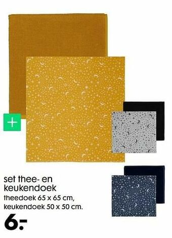 HEMA Set thee- en keukendoek aanbieding