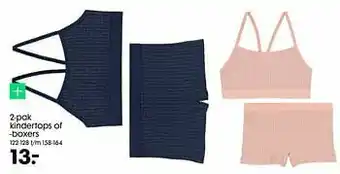 HEMA 2-pak kindertops of -boxers aanbieding