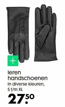 HEMA Leren handschoenen aanbieding