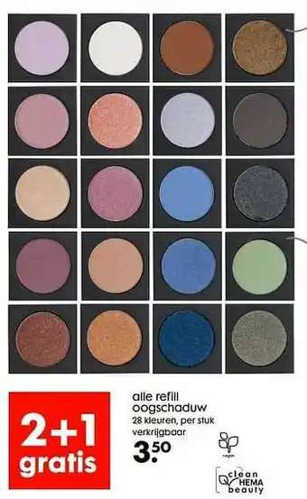 HEMA Refill oogschaduw aanbieding