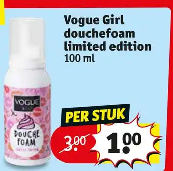 Kruidvat Vogue Girl douchefoam limited edition 100ml aanbieding