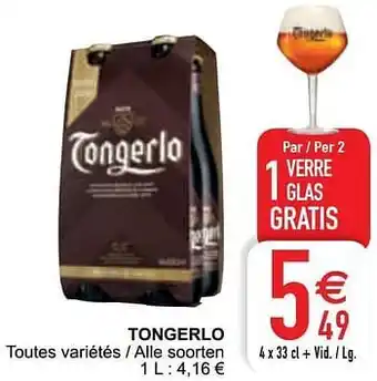 Cora Tongerlo toutes variétés - alle soorten 1liter aanbieding