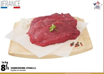 Auchan Viande Bovine Steak aanbieding