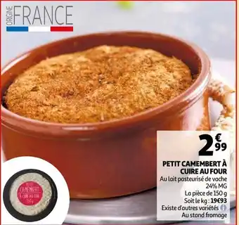 Petit Camembert A Cuire Au Four 150g