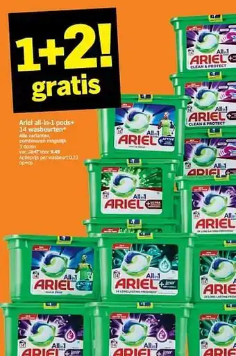 Albert Heijn Ariel all-in-1 pods+ aanbieding