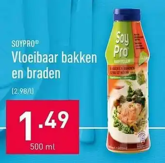 Vloeibaar bakken en braden