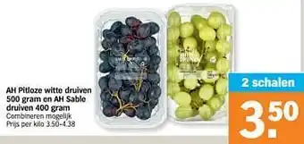 Albert Heijn Ah pitloze witte druiven en ah sable druiven 400gram aanbieding