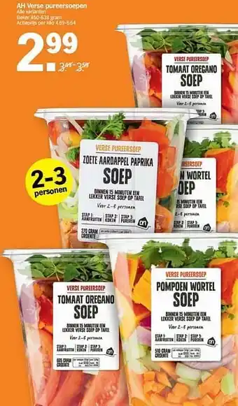 Albert Heijn Ah verse pureersoepen 639gram aanbieding