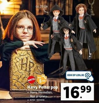 Lidl Harry potter pop aanbieding