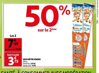 Demi Metre Kinder 300g