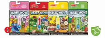 Melissa & doug Water Wow!