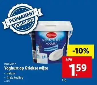 Lidl Yoghurt op griekse wijze 1kg aanbieding