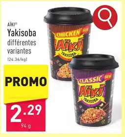 ALDI Aïki Yakisoba aanbieding